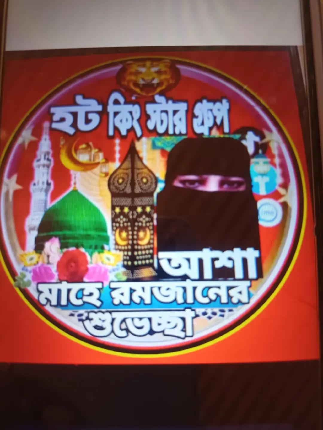 @কষ্ট. মানুষ
