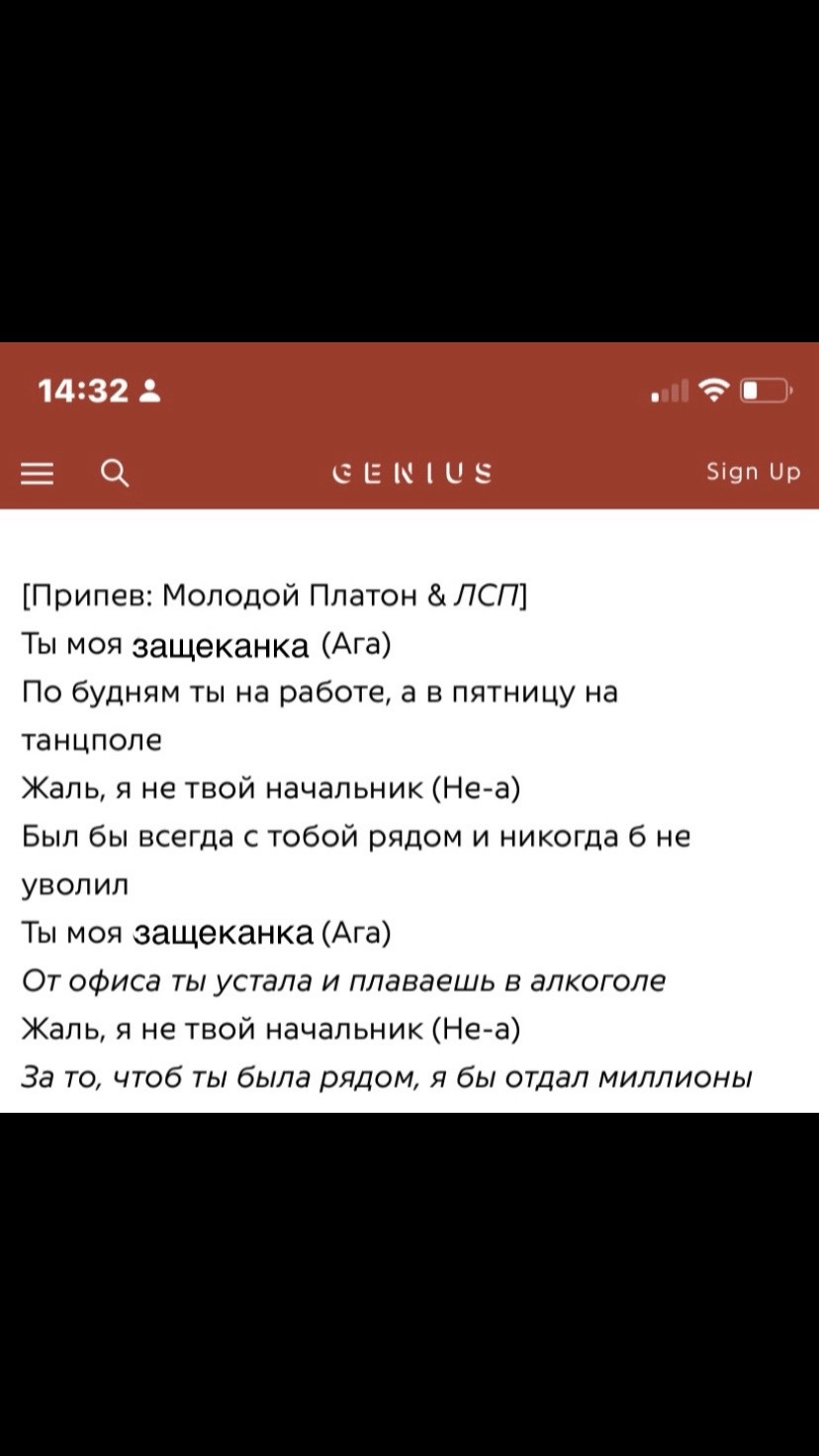 @aktivirus