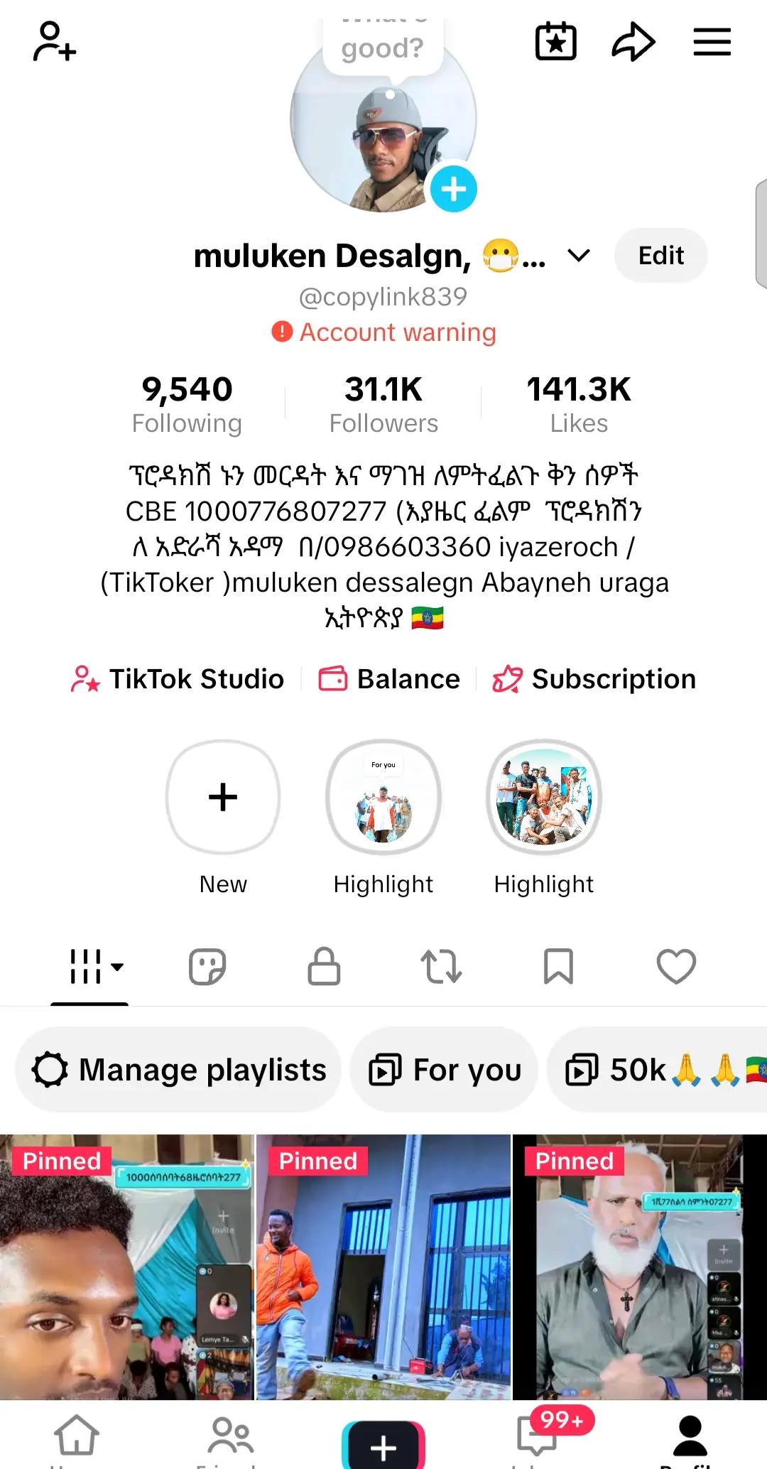 @MULA SEW WEDAJE