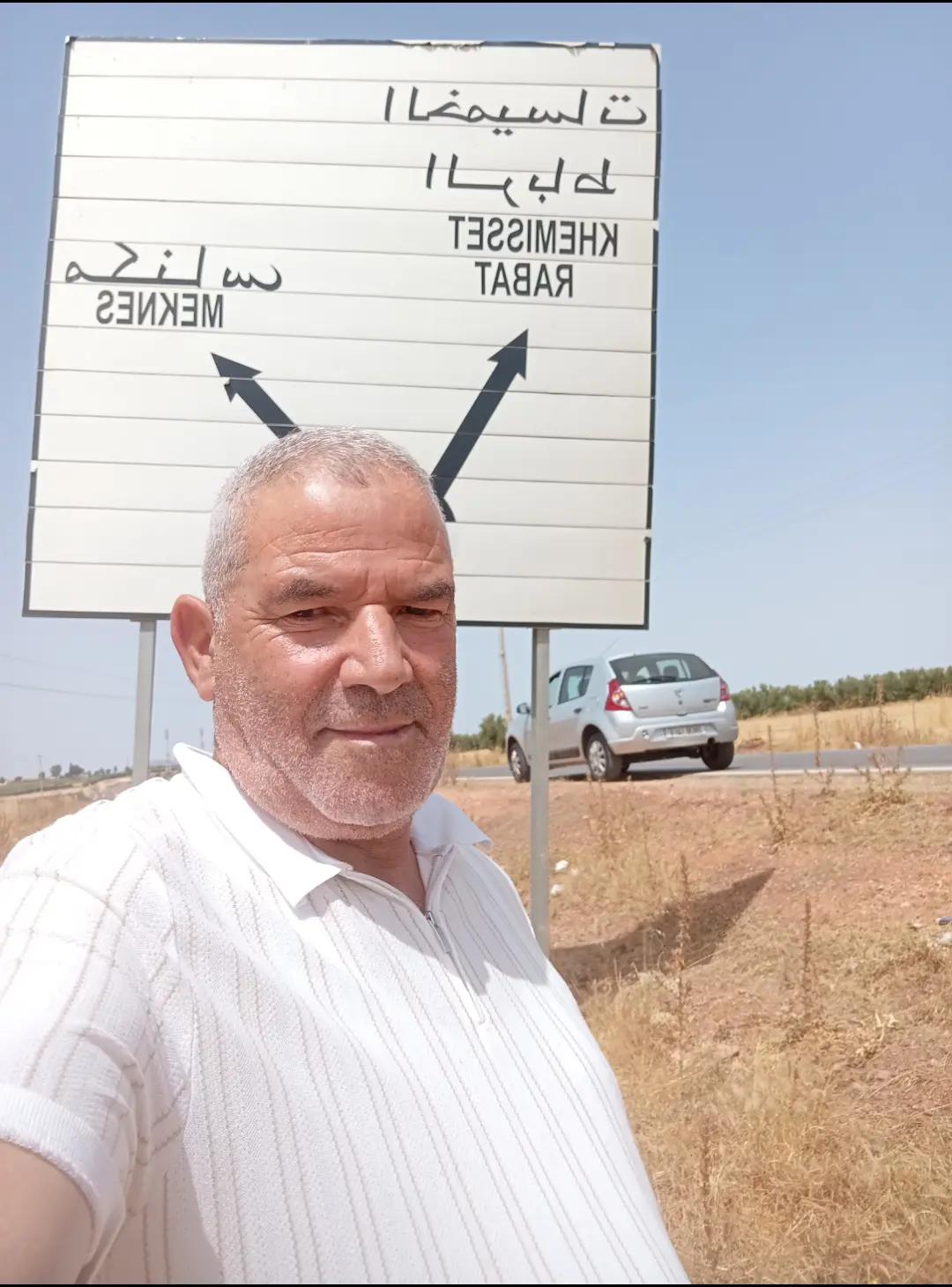 @Hamid Benbrach