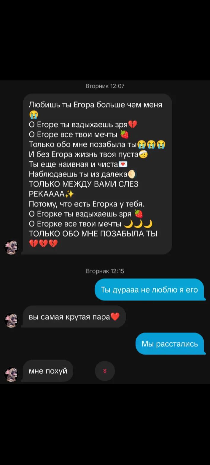 @𝒏𝒂𝒔𝒔.𝒗𝒂𝒚🪽