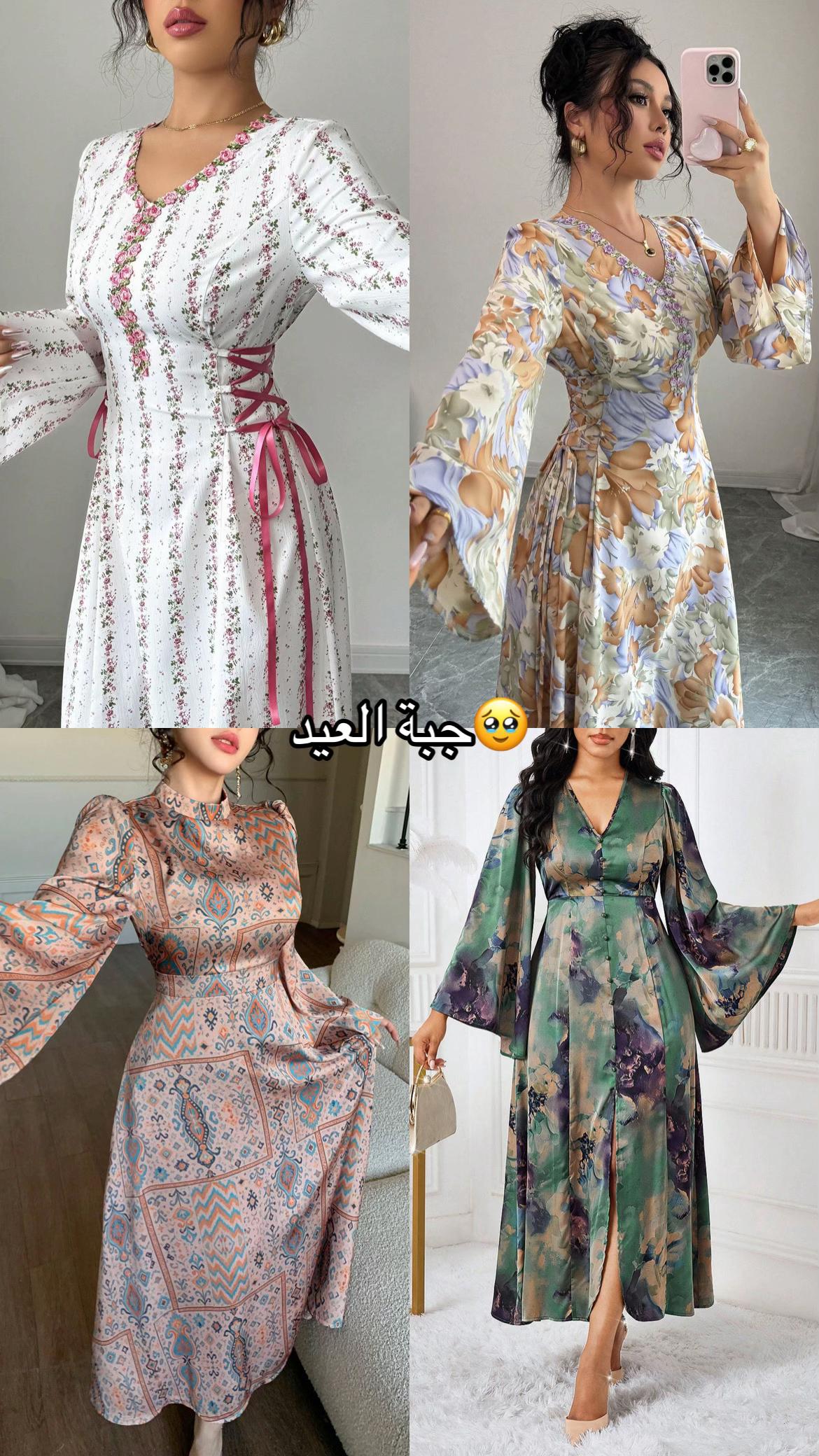 @AF_store