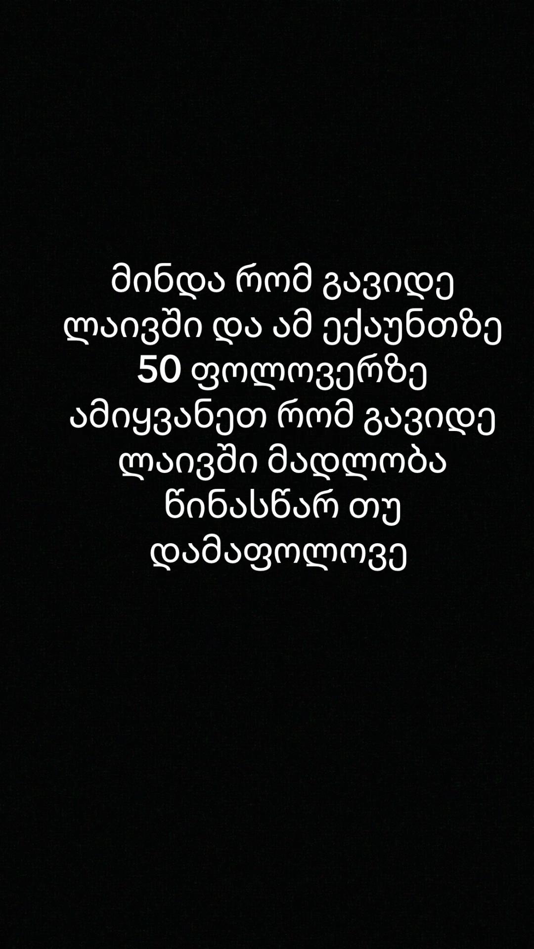 @ERLC-COD-Lenwl
