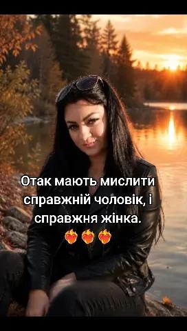 @😈Х̷о̷л̷о̷с̷т̷я̷ч̷к̷а😈