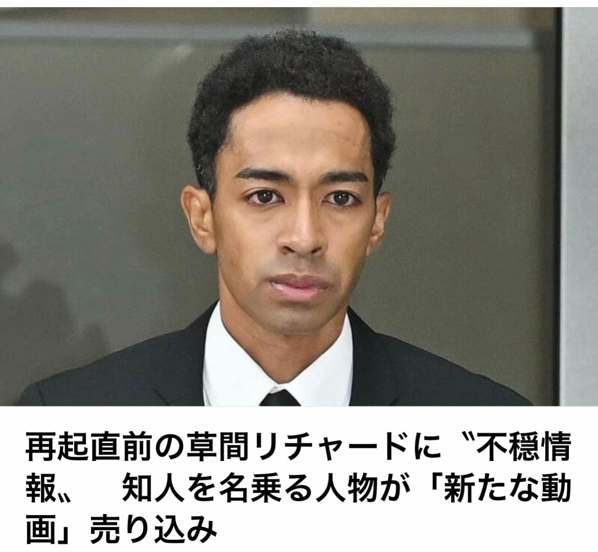 @The Voice Of Japan