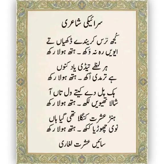 @abbasi