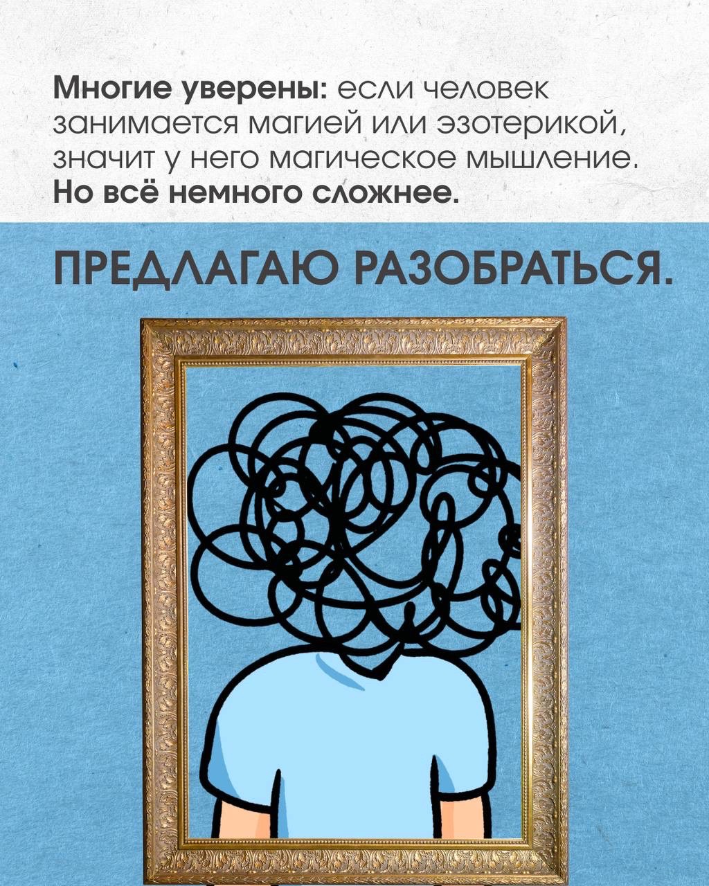 @Лина