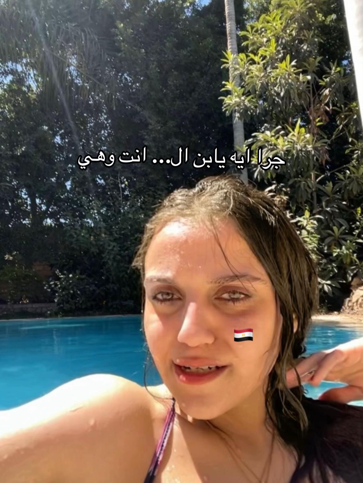 @fayrouzramadann1