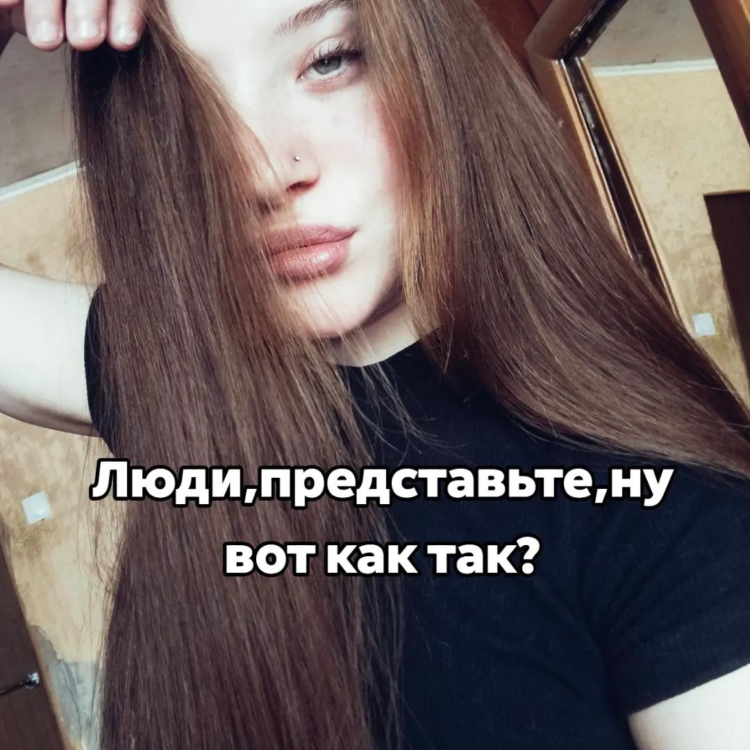@☄