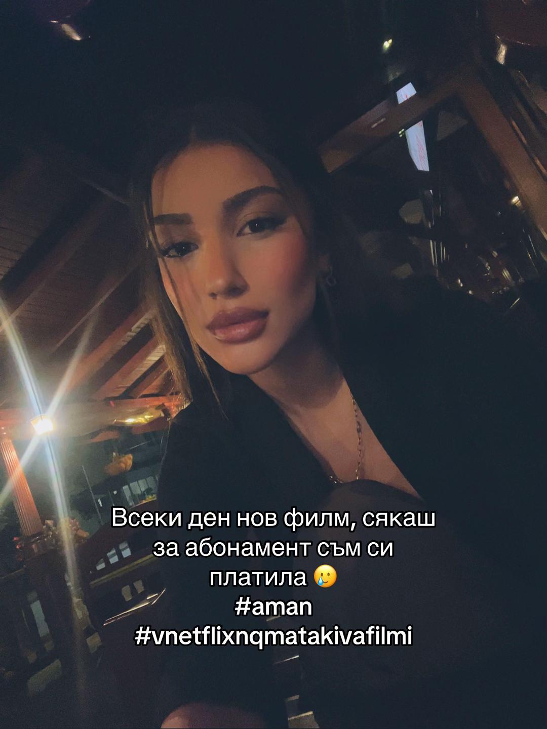 @IVANNA
