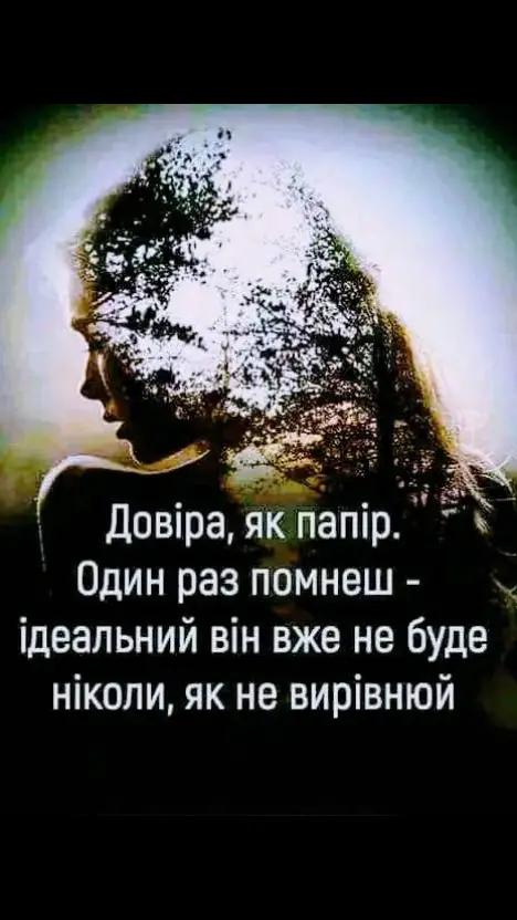 @Светлана