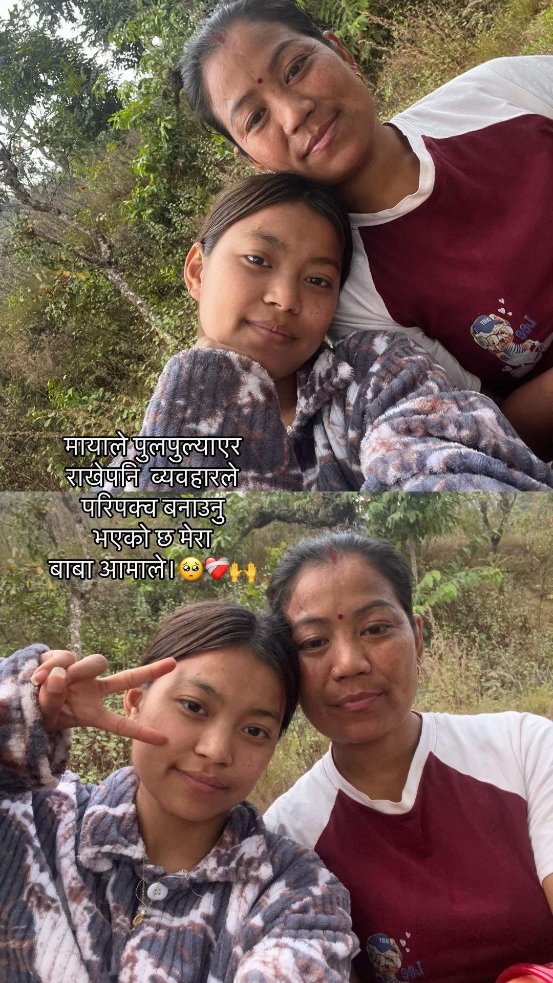 @Reetu.🐣