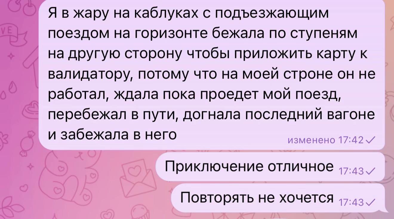 @eshhkko
