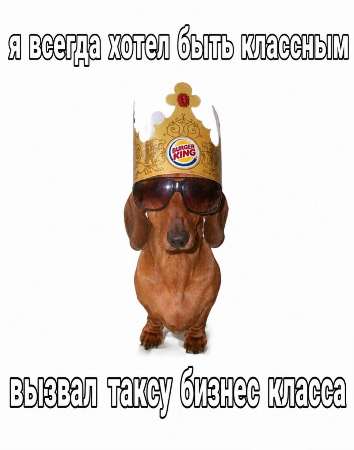 @ 