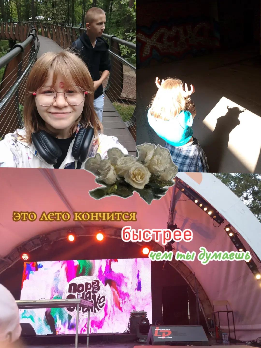 @ЮМА!! *~