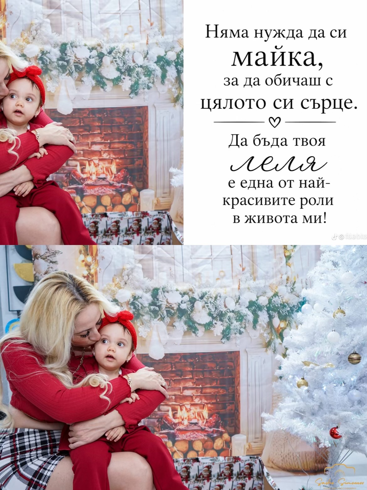 @Михайлова