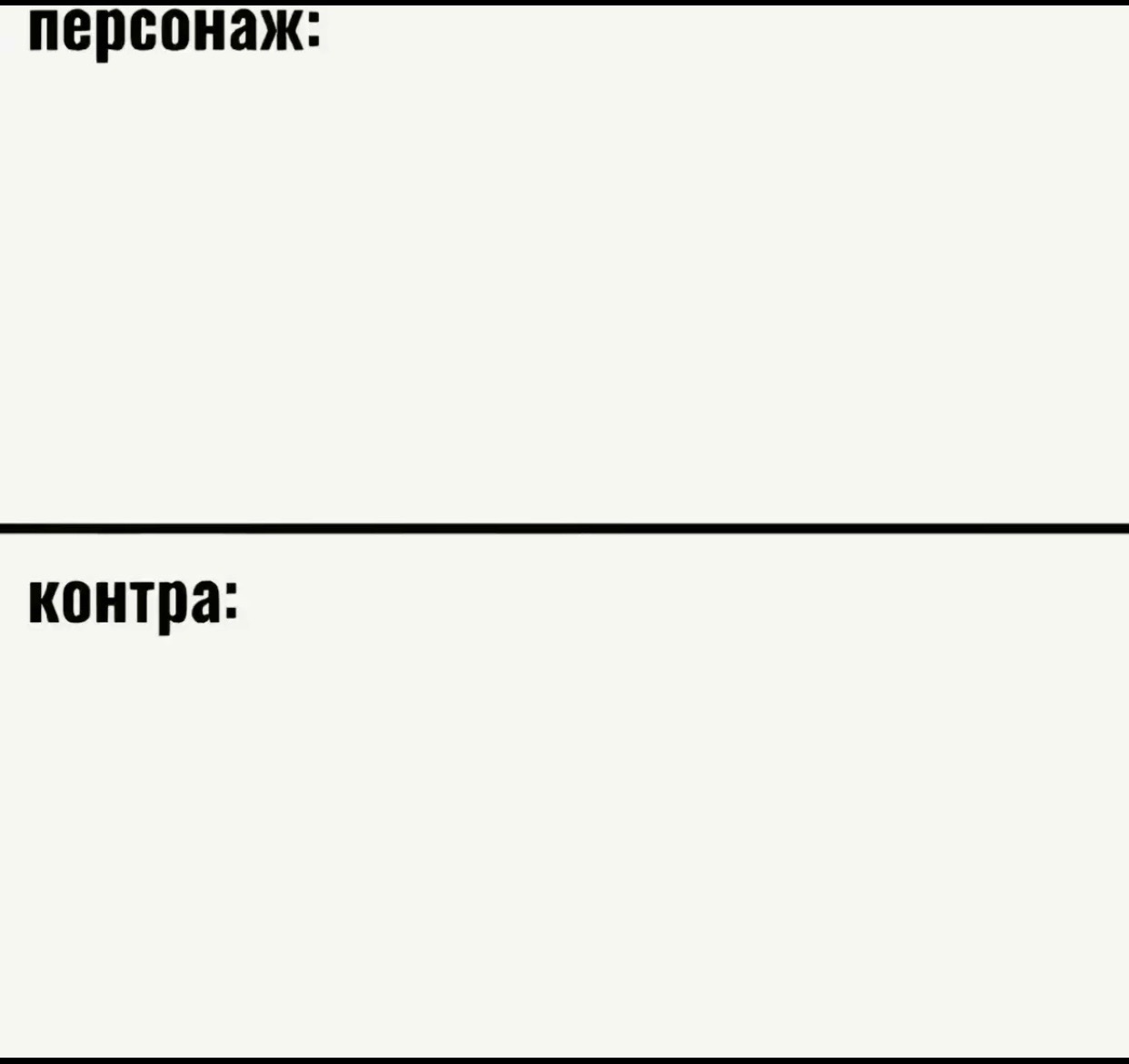 @malenkaya mertvaya