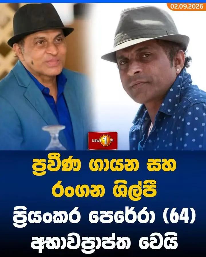 @🇱🇰sumith739🇱🇰🇲🇾🇮🇱🙋🙏
