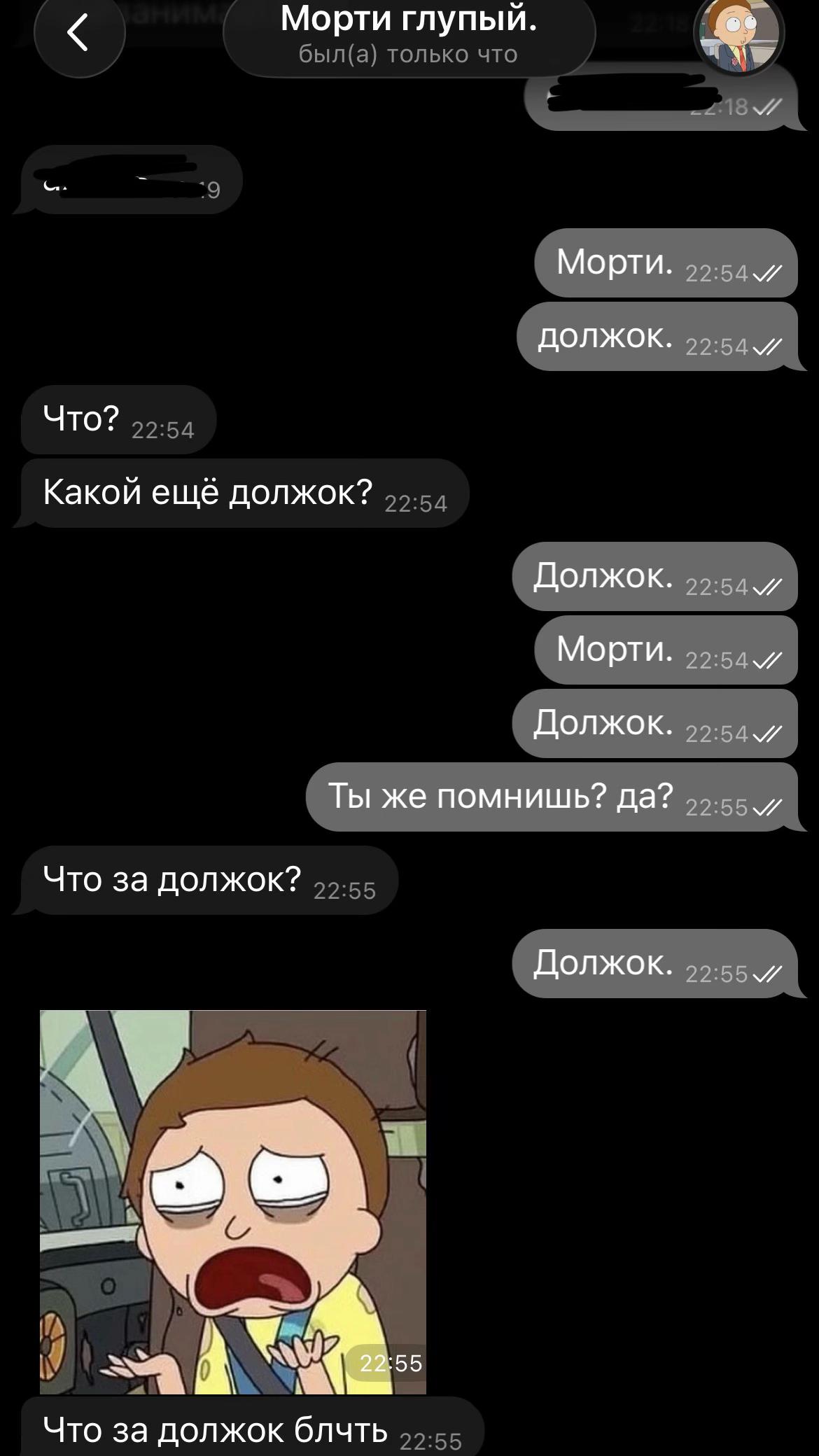 @𝙎𝙘𝙝𝙬𝙞𝙛𝙩𝙮