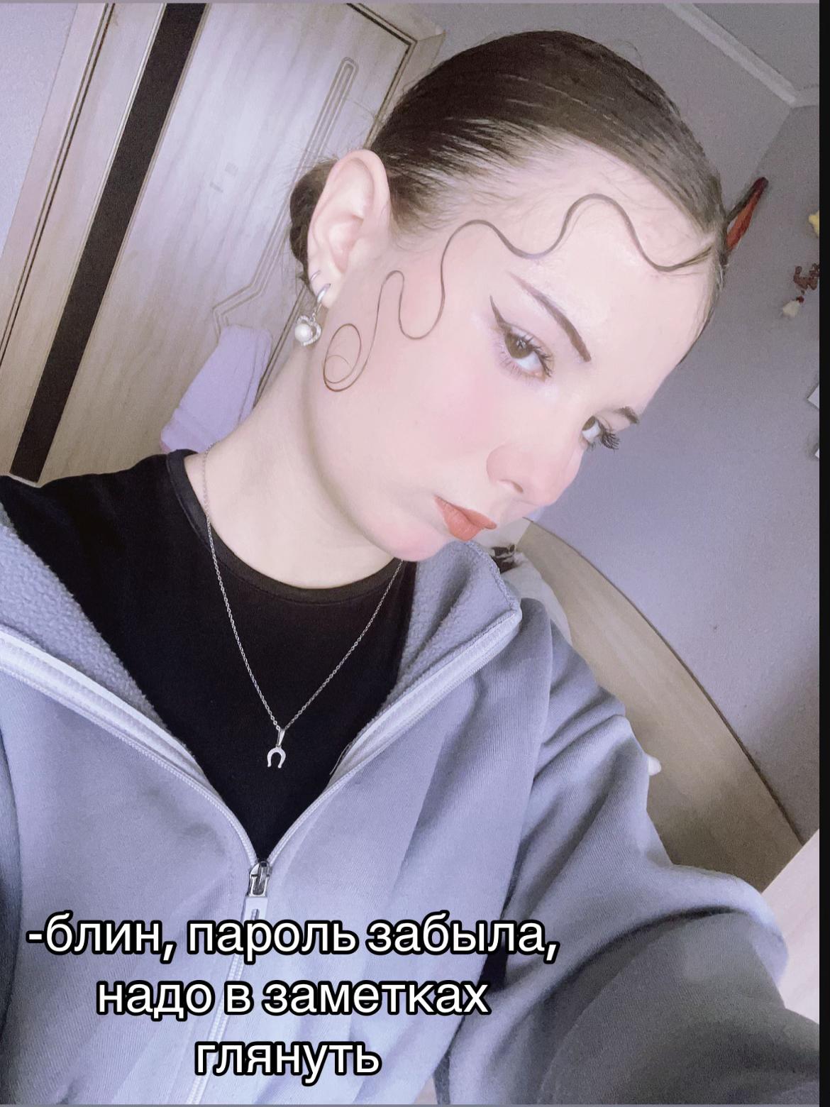 @taaniw_ww
