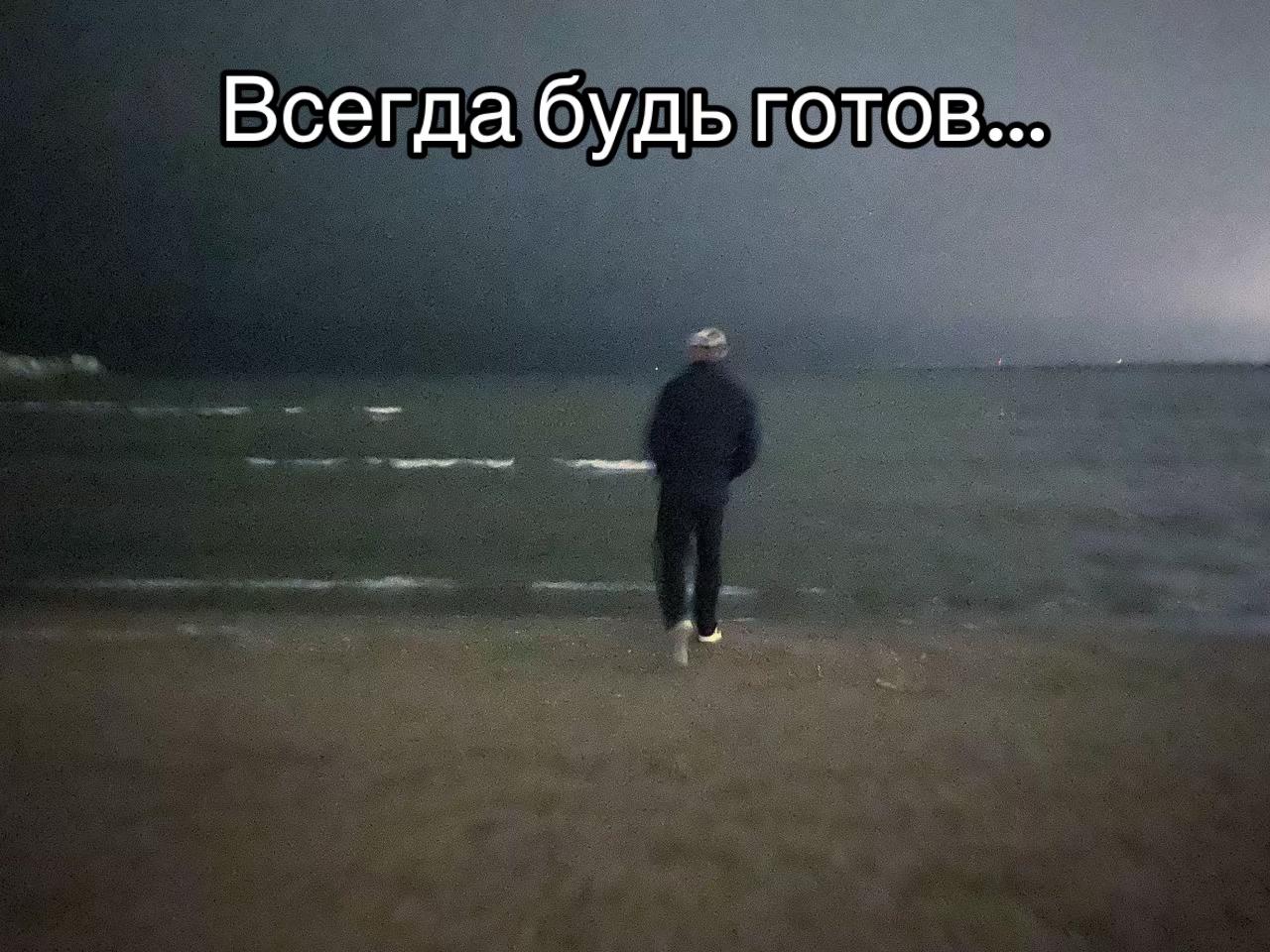 @maxofskiy