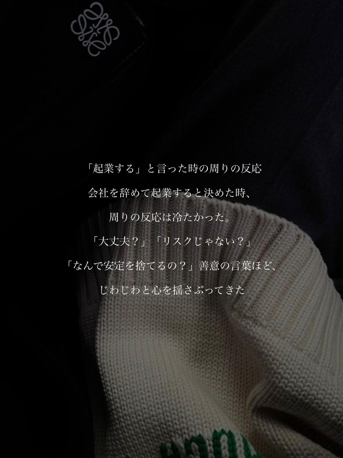 @トラベルCEO