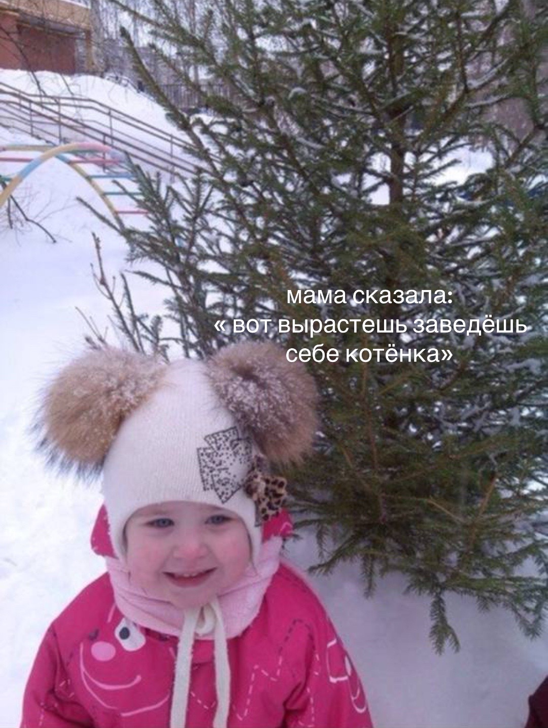 @вв