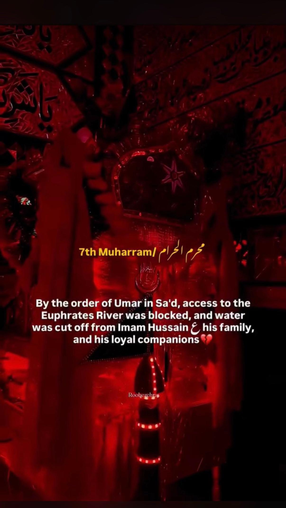 @Hussaini Brothers 313
