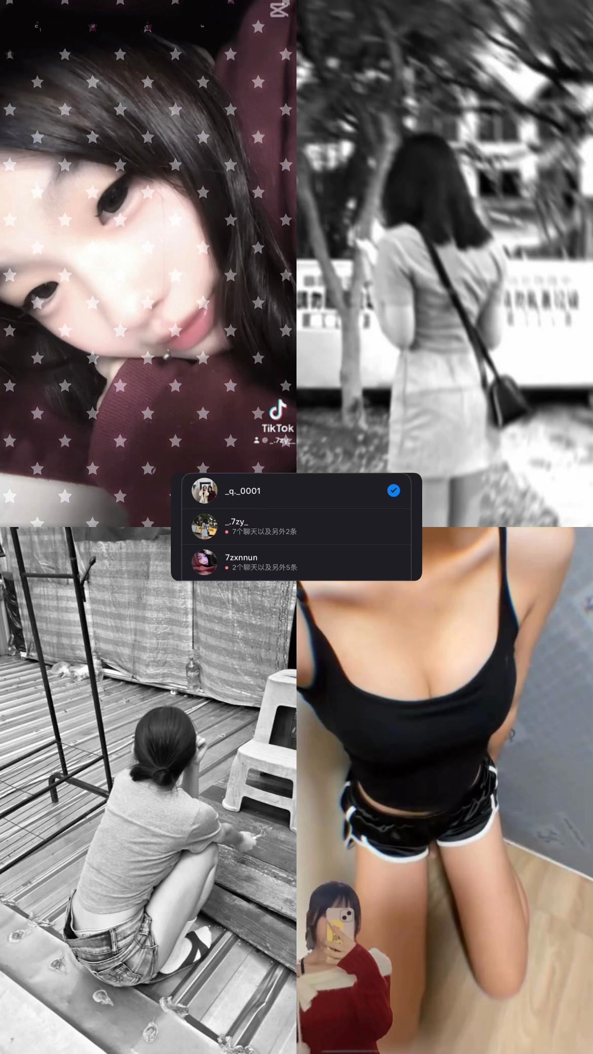 @宜蘭美幹拎