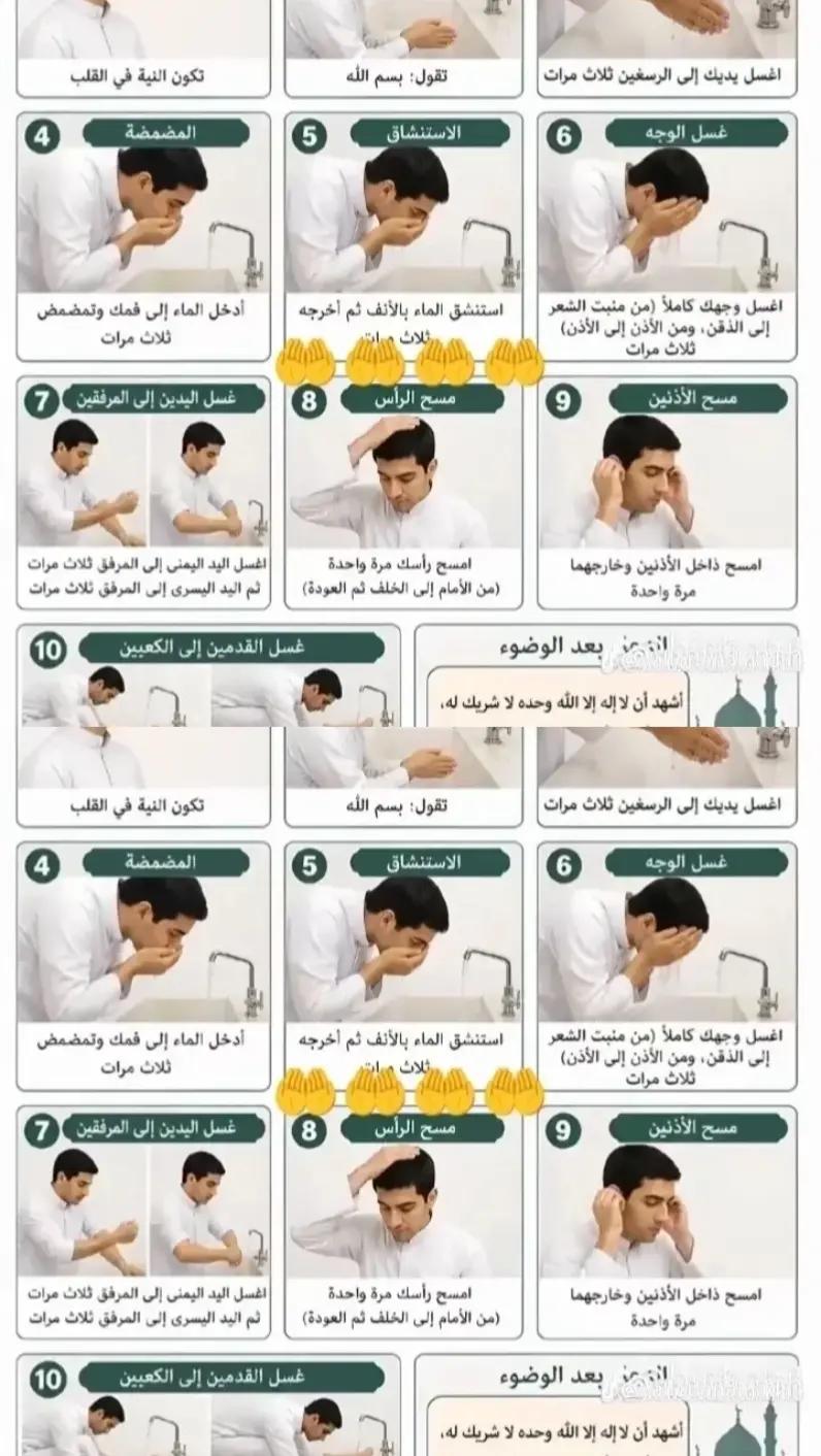 @M. king Acha maka 227
