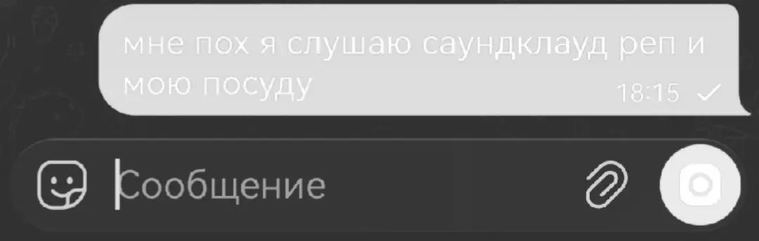 @sHOtAFLOvv7833