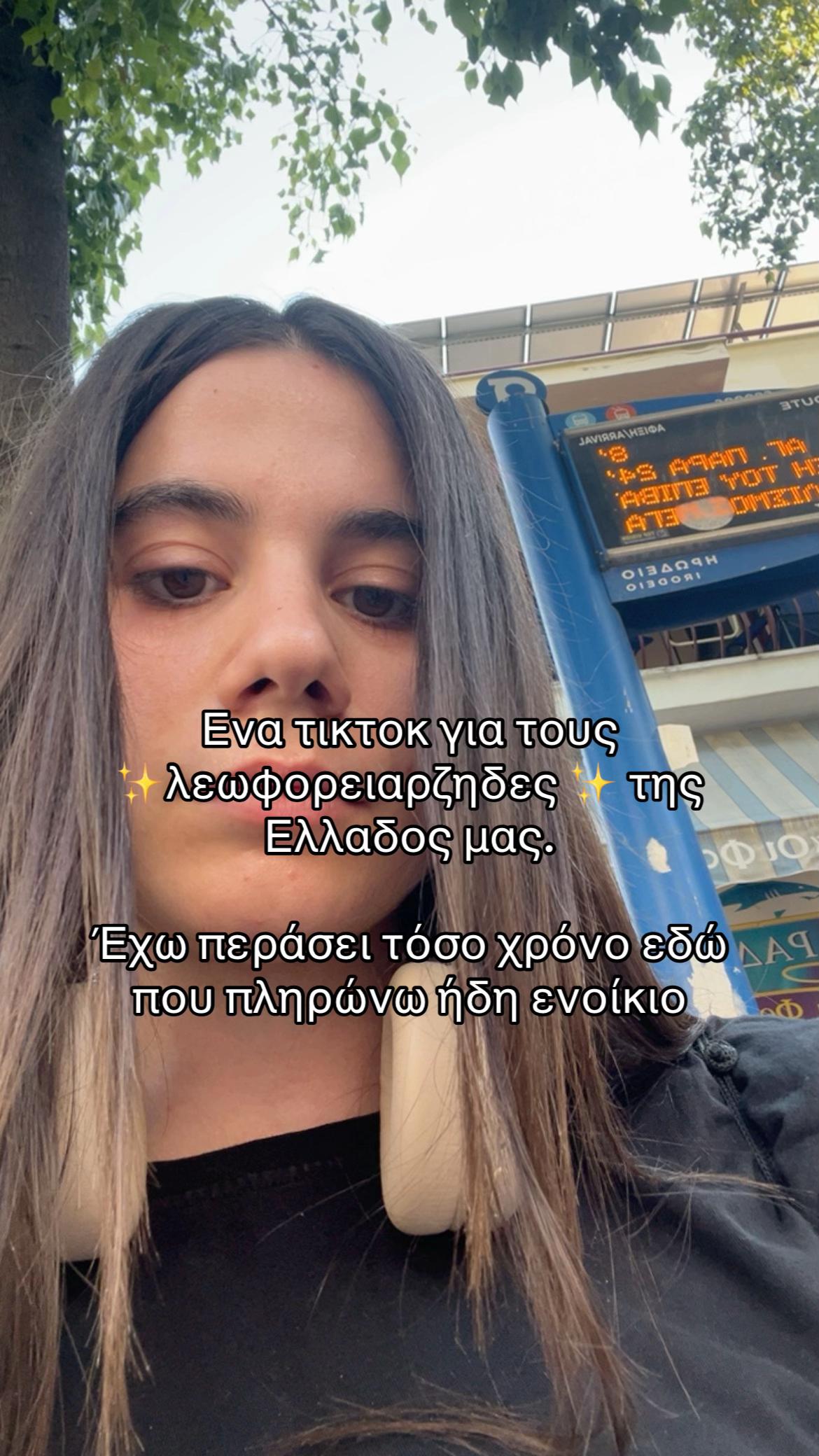 @Kwnna