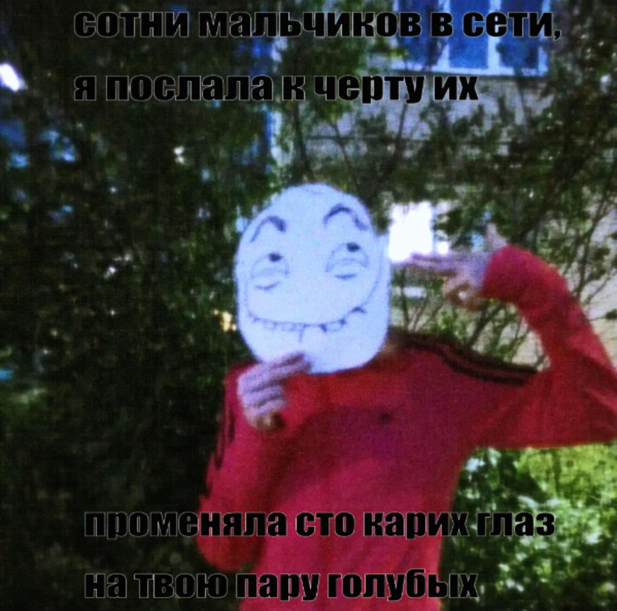 @соня вишня