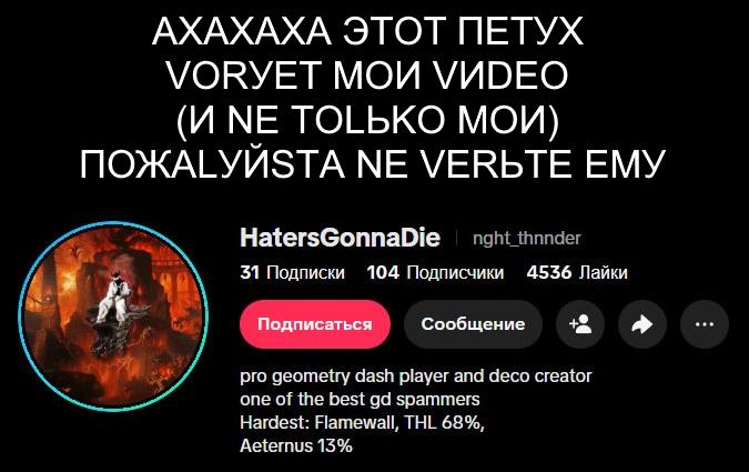 @ad3usgmd