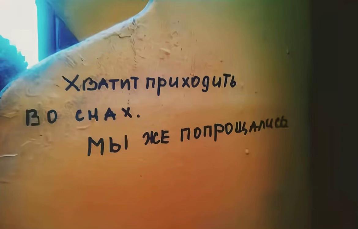 @рувельчи 🇬🇪#77