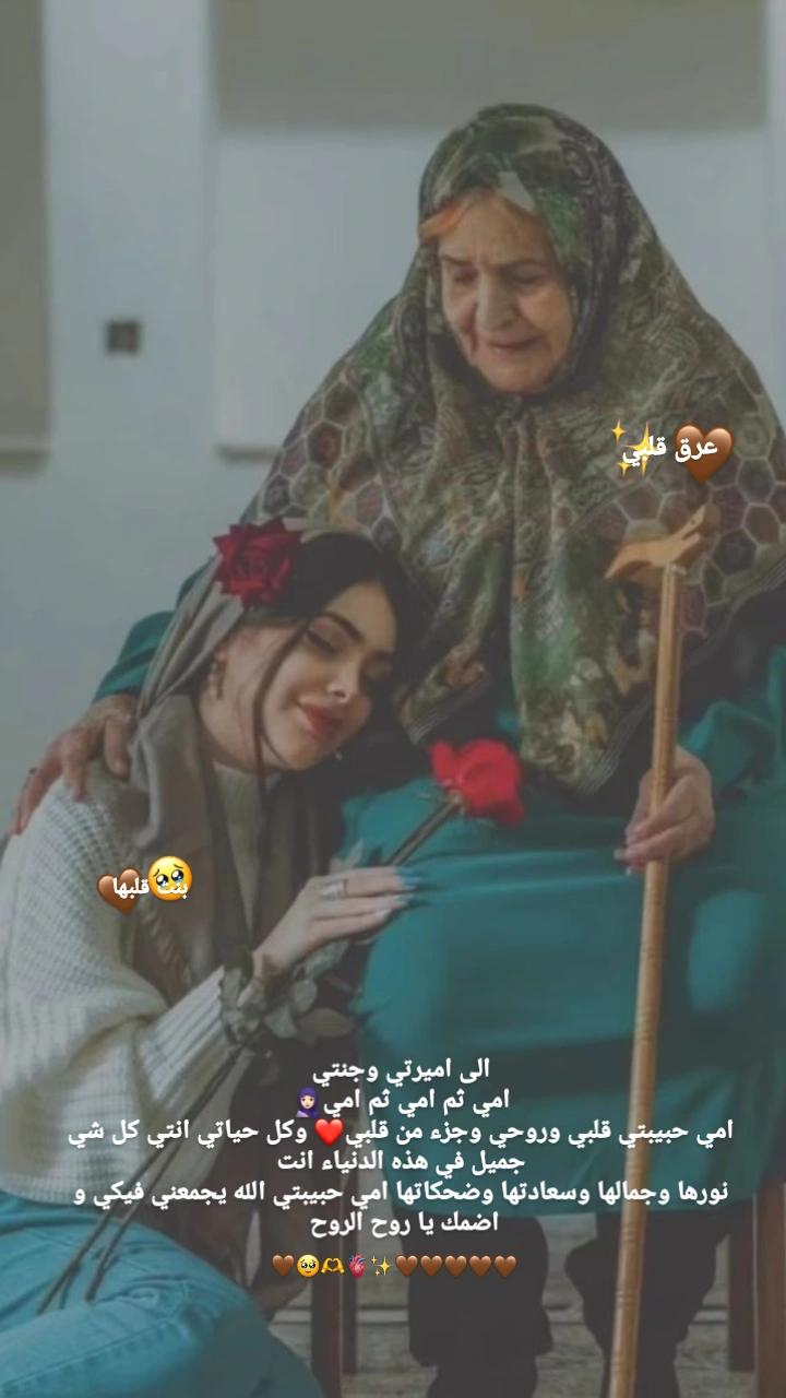 @𝙾𝙼_𝚂𝙰𝙽𝙰𝙳🤎👑