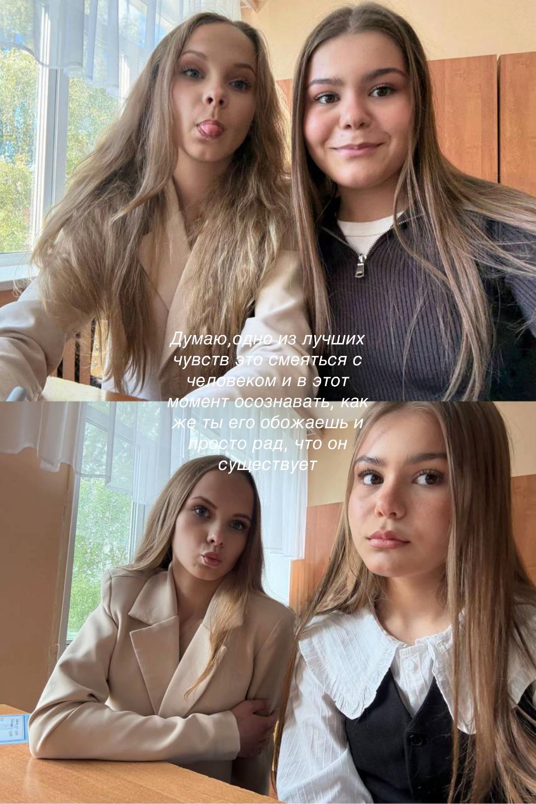 @dynkaneym_7