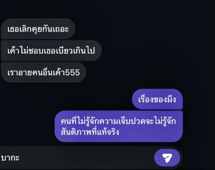 @ぷりん🍮