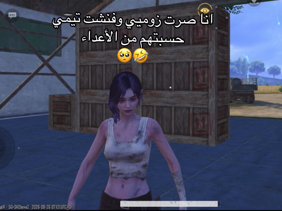 @sALma 🎮