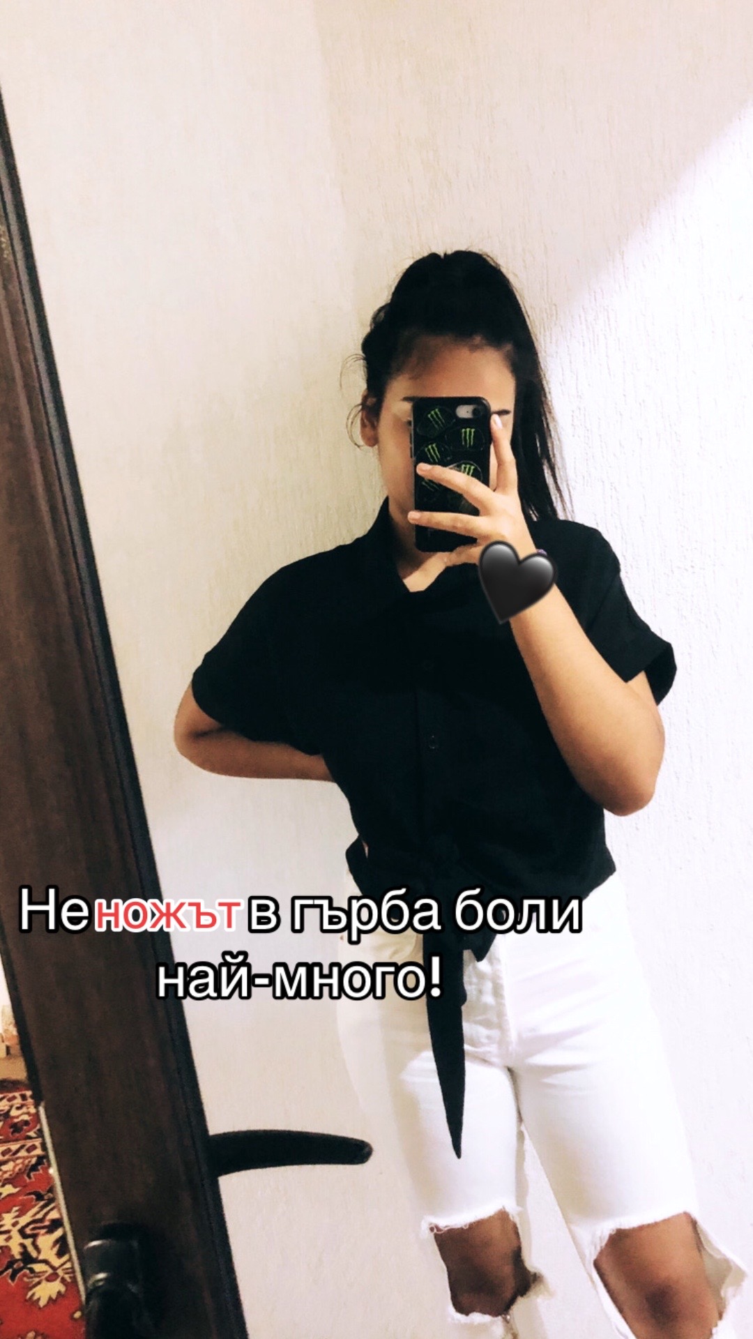 @๐ค๐77_Teodora_77๐ค๐