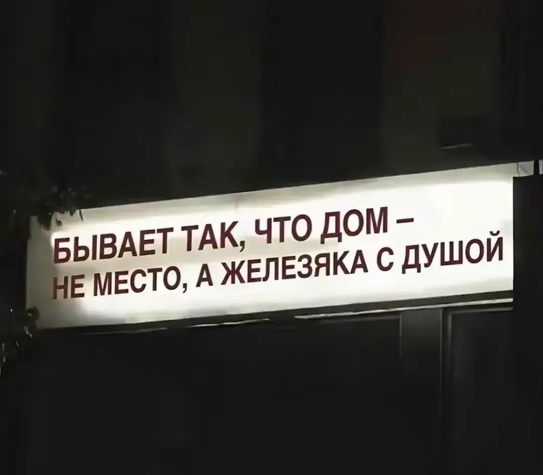 @zapaska