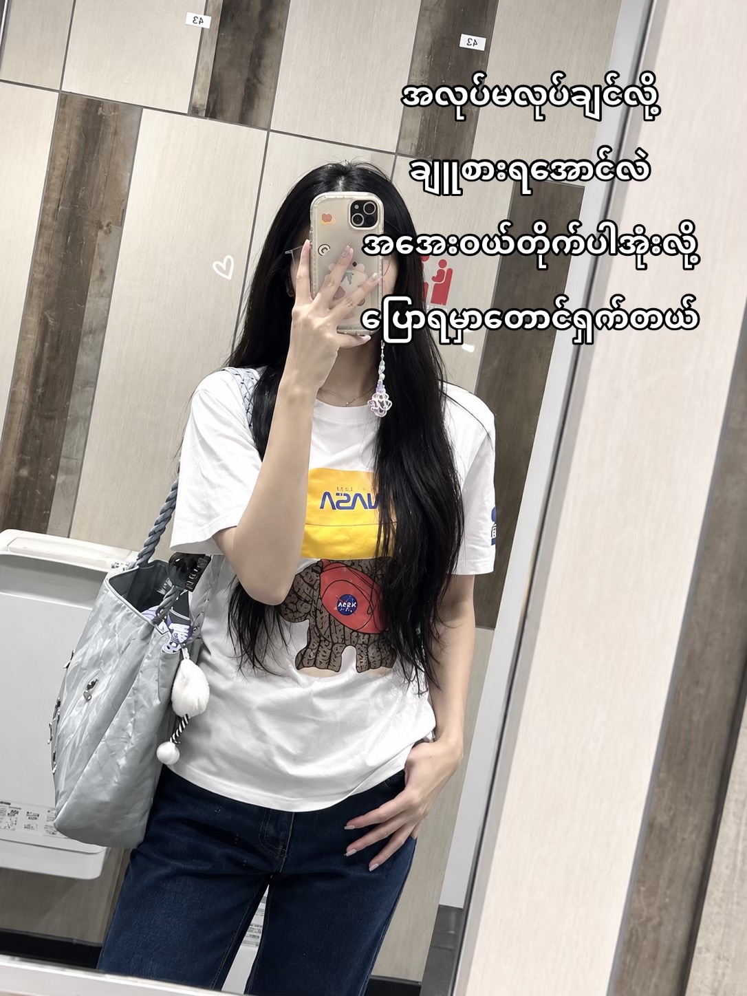 @đşđđđ đđđ đ¨đđ đŠâĄđŞ