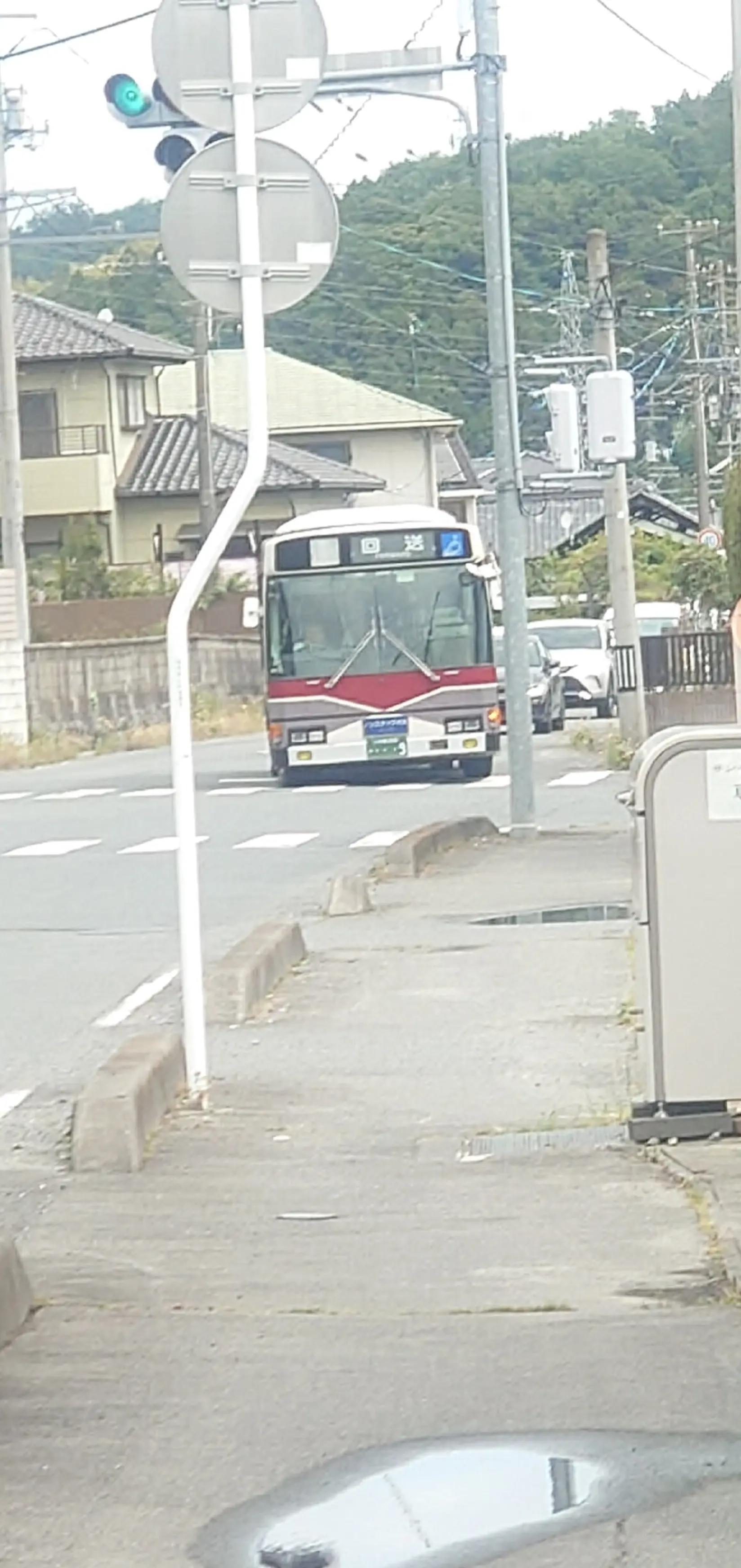 @修摩