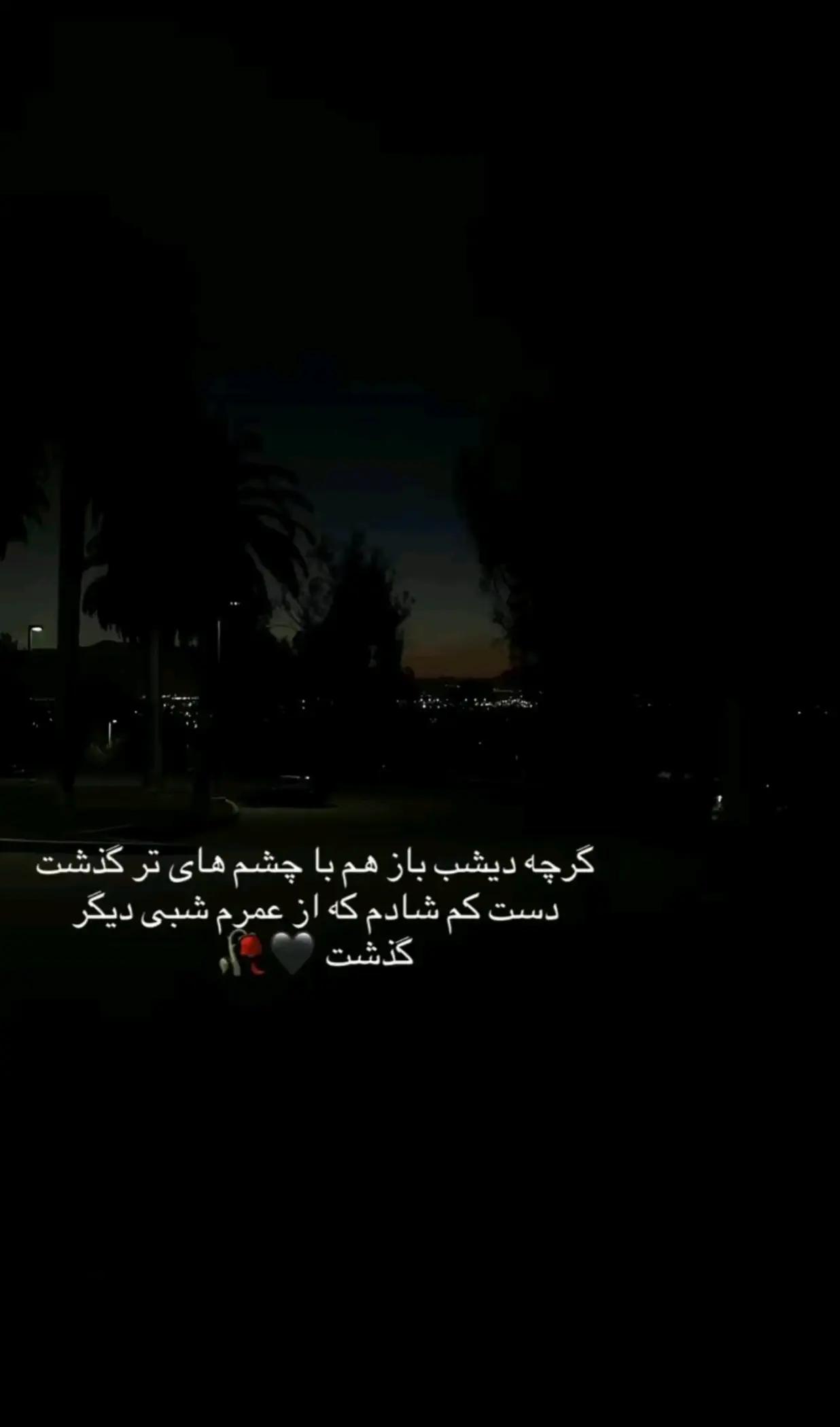 @خان 🪩صائب🐎