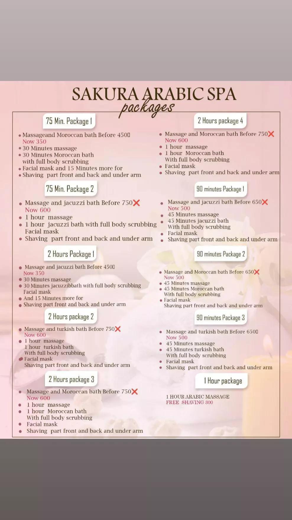 @مساج في دبي Massage in Dubai