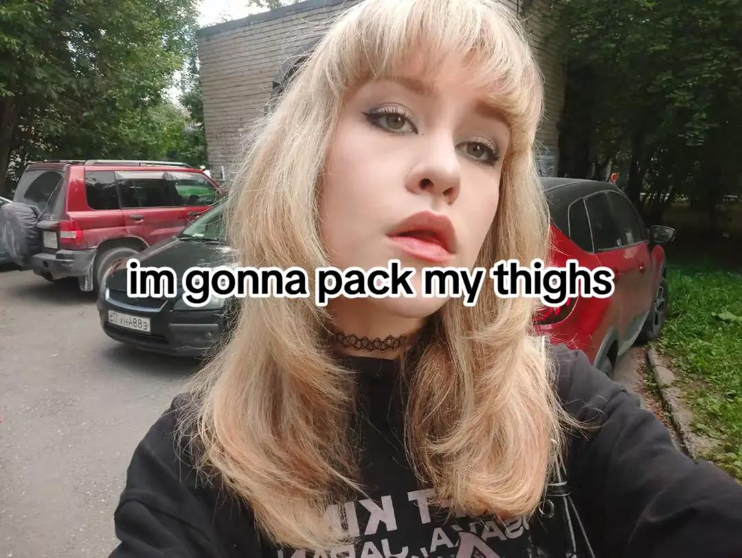 @софа