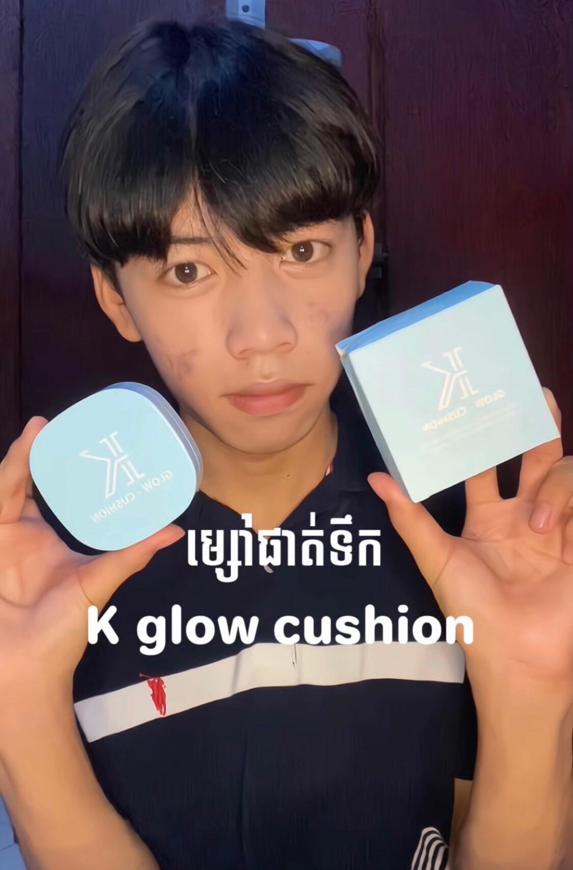 @VISNU/វិស្ណុ