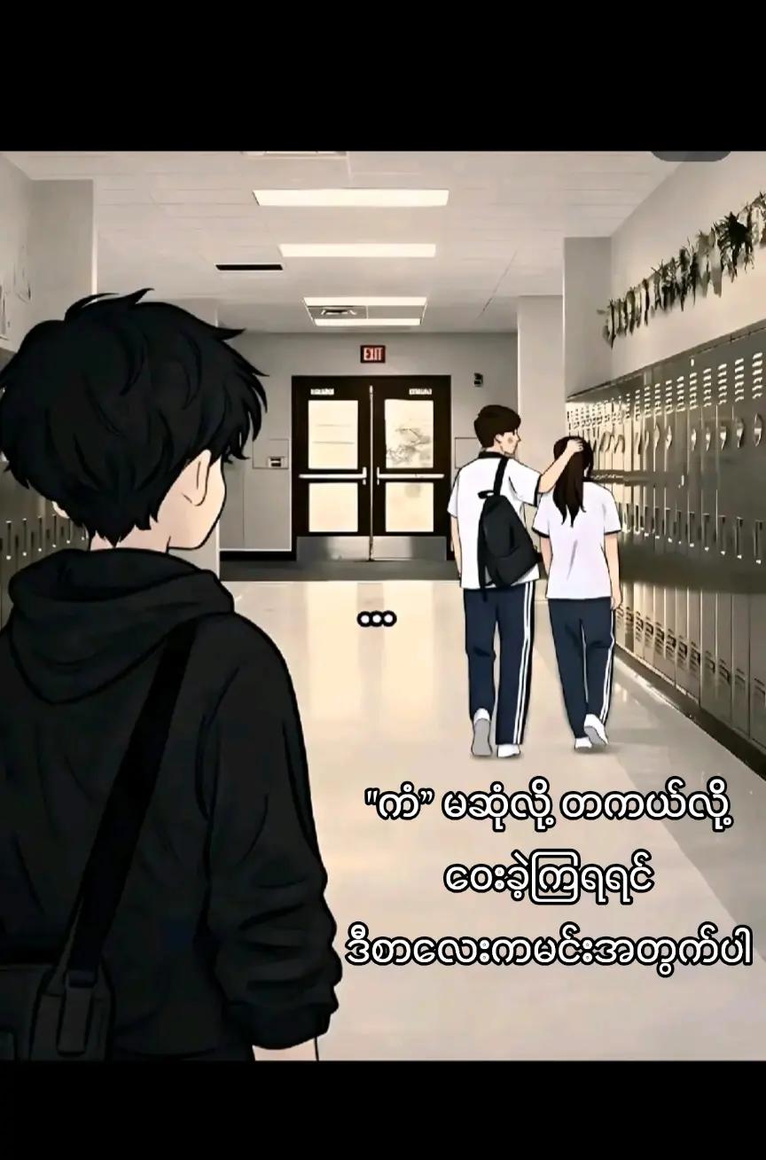 @user7945883267225