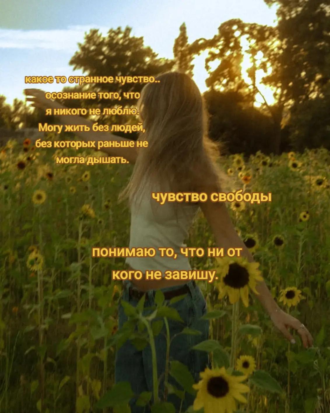 @4:11🌼