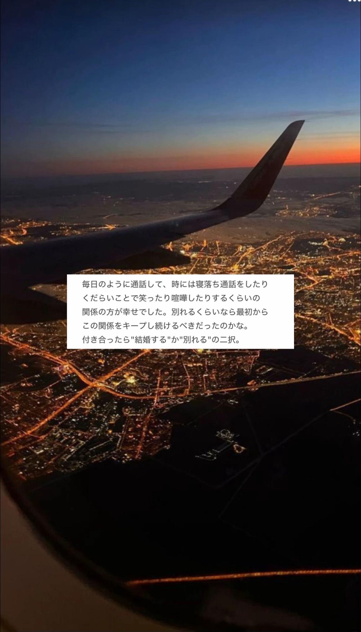@蝶々